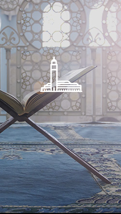 Fadaat Rahma-Mosquée