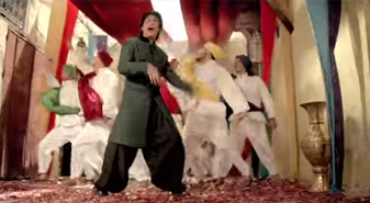 Spot # 1  SRK