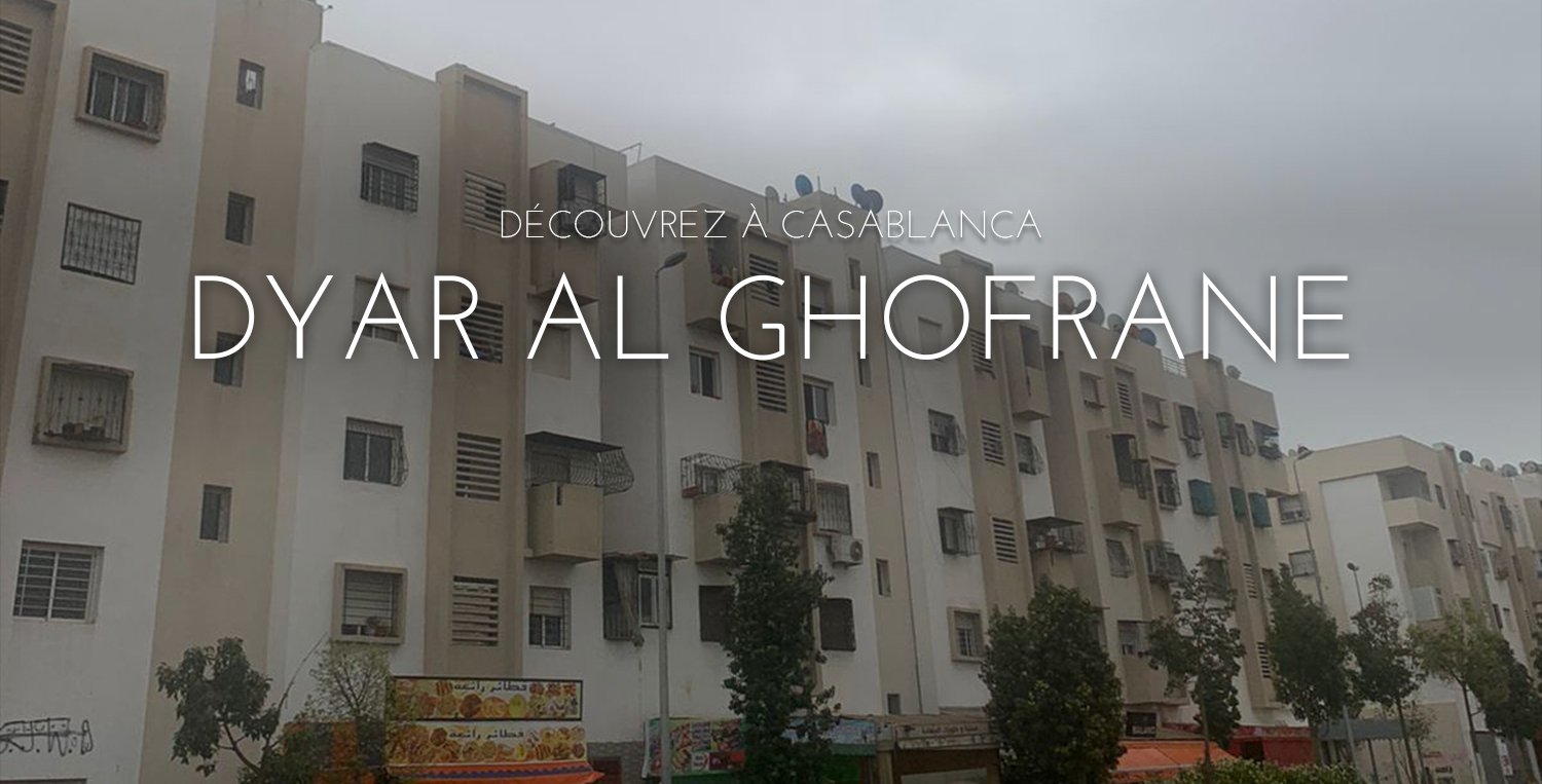 Dyar Al Ghofrane